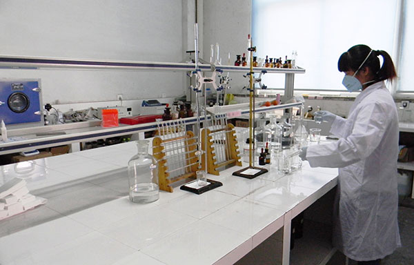 Laboratory Test