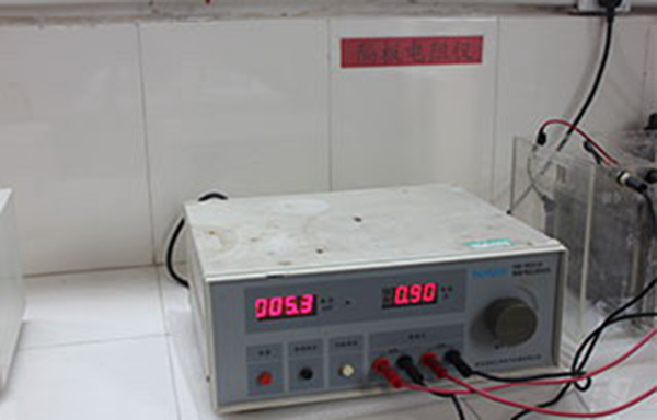 Separator Inspection