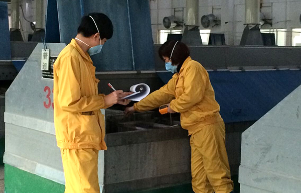 Formation Procession